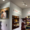 ル パン ドゥ ジョエル・ロブション 渋谷ヒカリエShinQs店