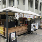 ガーデンパタジェ 須磨離宮 - 