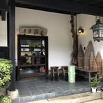 うなぎの 東海亭 - 玄関