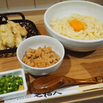 Teuchi Udon Shichifukujin - 