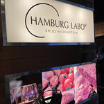 HAMBURG LABO - 