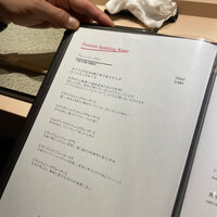 博多 鮨 貴山 - 