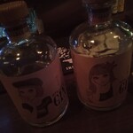 BAR YAMAZAKI - 金木犀の香りのジン　醉う〜♪