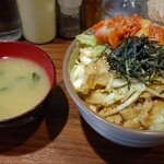 丼達 - 