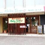 モルト・ボーノ シエロ - 