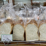 館山中村屋 - イギリス食パンが美味しかった