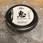 銀座 しのはら - 