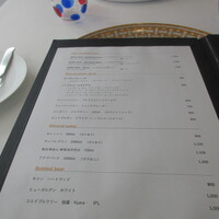 L'ORANGERIE - 