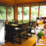 深大寺 水神苑 - 離れ「浮岳庵」