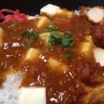 本家かまどや - からから麻婆丼 470円 