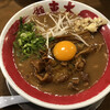 ラーメン東大 沖浜店