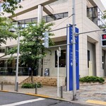 ブリコラージュ ブレッド アンド カンパニー - 小雨に新緑がキラキラしていました☆