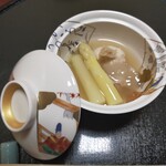 土湯別邸 里の湯 - 