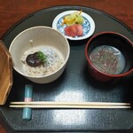 土湯別邸 里の湯 - 
