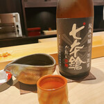 こま田 - 滋賀の銘酒