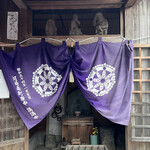 こま田 - 旧道沿いの道祖神。町内会の方たちが大事にされているようですね