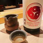こま田 - 徳島の銘酒です。酒器も素敵