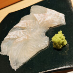 こま田 - 眞子鰈、大好き