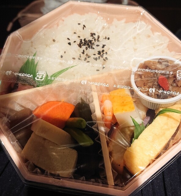 水了軒 近鉄百貨店 上本町店 - 大阪上本町/弁当 | 食べログ