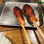 Yakitori Sono Higurashi - 