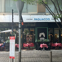 パリアッチョ 丸の内仲通り店 - 