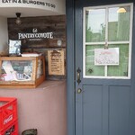 パントリー コヨーテ - 