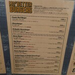 パントリー コヨーテ - 