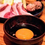 Na camo guro - 季節のお野菜と愉しむ鴨すき