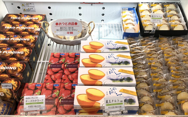 菓房 山清 みやぎ生協加賀野店（Yamasei） - 登米市その他（ケーキ）の写真