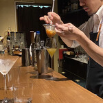 BAR 華 - 