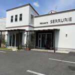 Patisserie SERRURIE - 