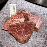 あぶり焼肉 匠 - 