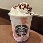 スターバックス・コーヒー - 