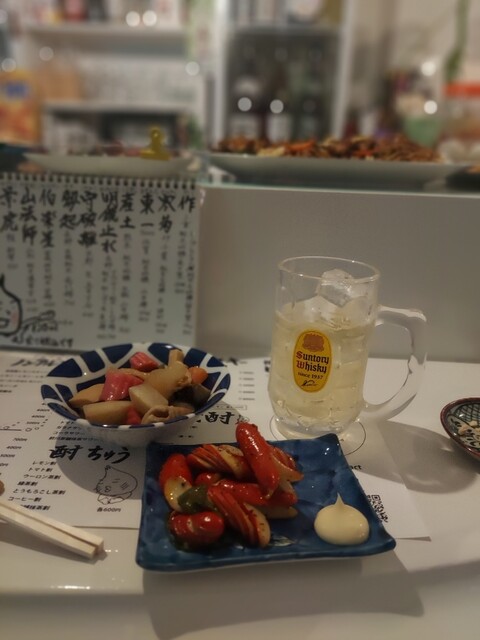 旭一 compact 旭川店