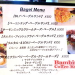 バンビーノコーヒーコウベ - ベーグルメニュー☆