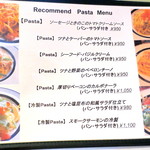 バンビーノコーヒーコウベ - 