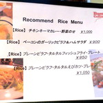 バンビーノコーヒーコウベ - 