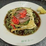 一寸法師 - 冷やし中華（中）500円（パセリ麺）