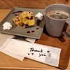 フラックス カフェ - 