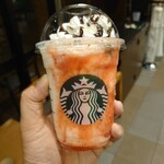 スターバックス・コーヒー - 