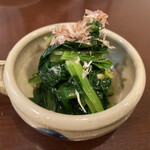花坊 - 小松菜としょうがのおひたし