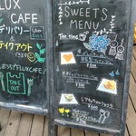 FLUX CAFE - 