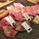 焼肉 匠 - 