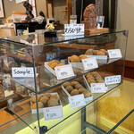 本家月餅家直正 - 