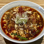 八幡麻婆 雅 - 痺れ麻婆麺 辛さ・痺れ増し(1,280＋150円)