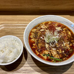 八幡麻婆 雅 - 痺れ麻婆麺 辛さ・痺れ増し(1,280＋150円)