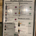 焼肉ダイニング MEGUMI - 