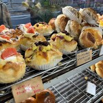 BOULANGERIE KEN - 