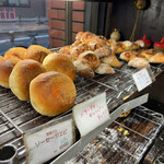 BOULANGERIE KEN - 