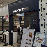 MASA'S KITCHEN 名古屋JRゲートタワー - 